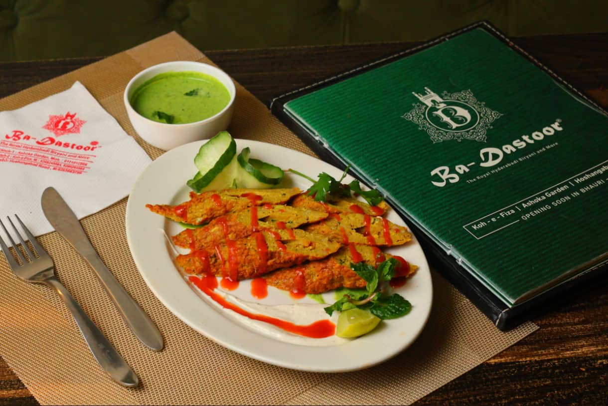 Mutton Seekh Kebab