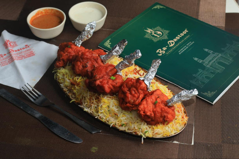 Chicken Lollipop Biryani