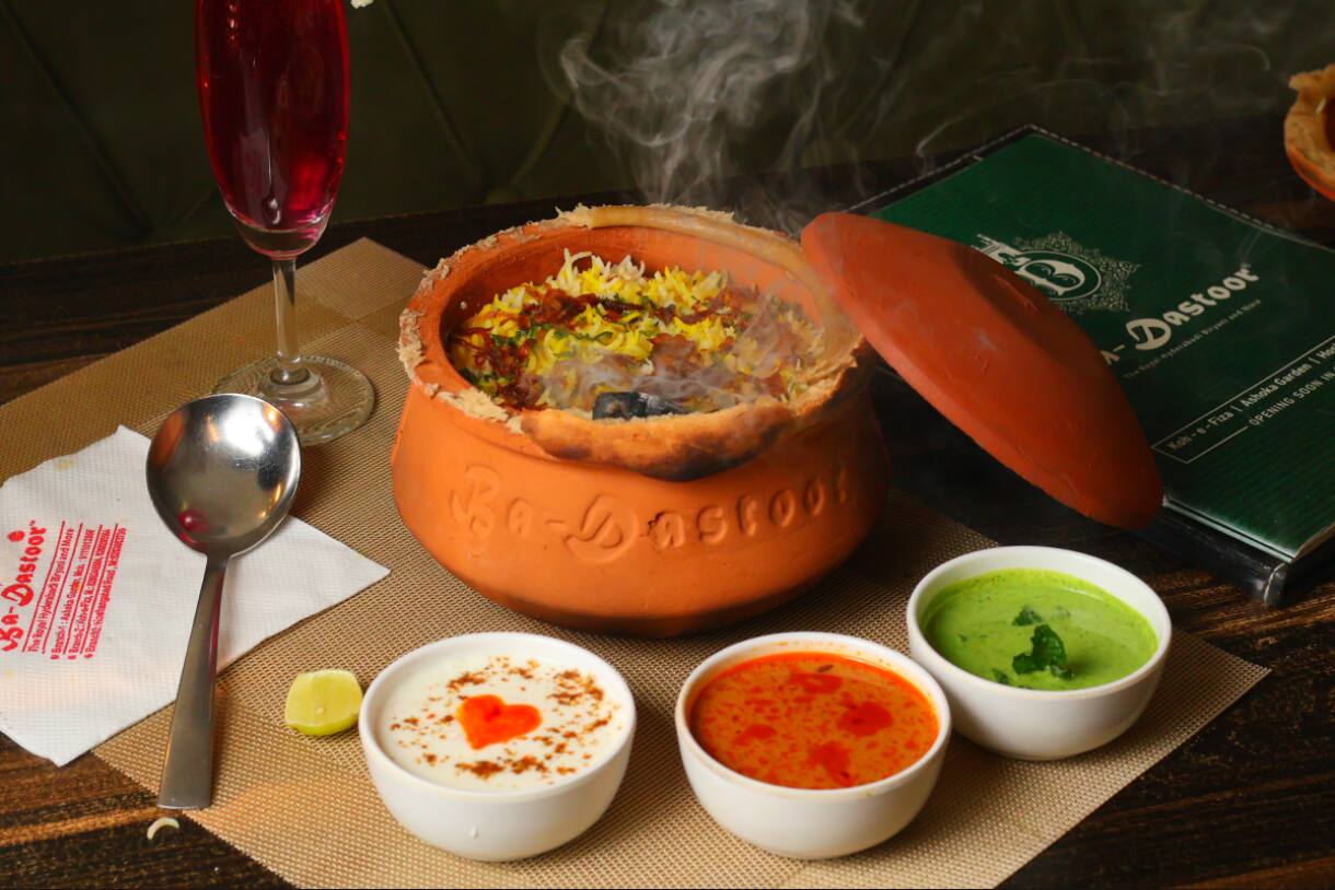 Veg Dum Biryani
