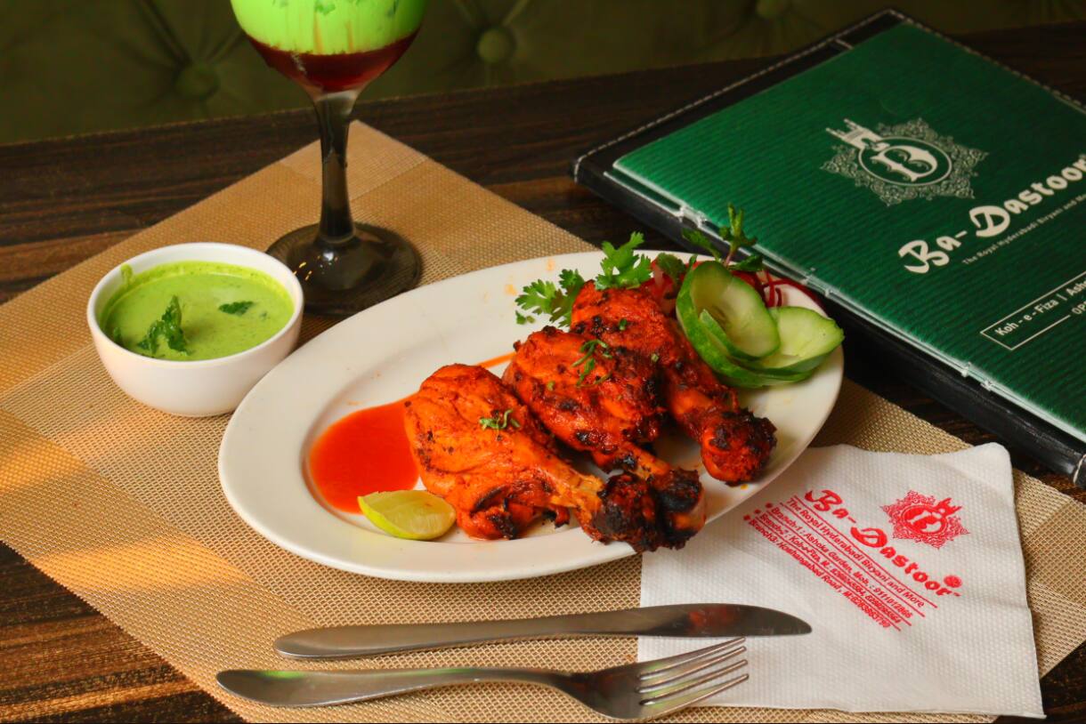 Murgh Tangdi Kebab