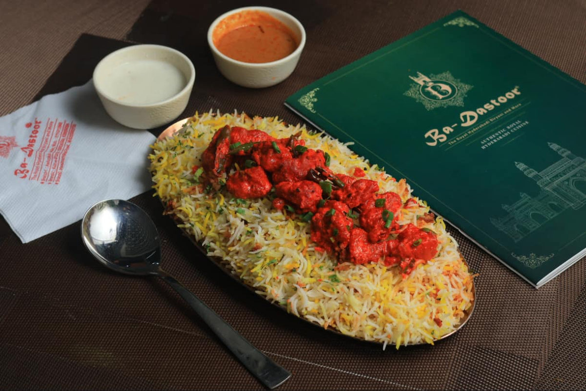 Chicken 65 Biryani