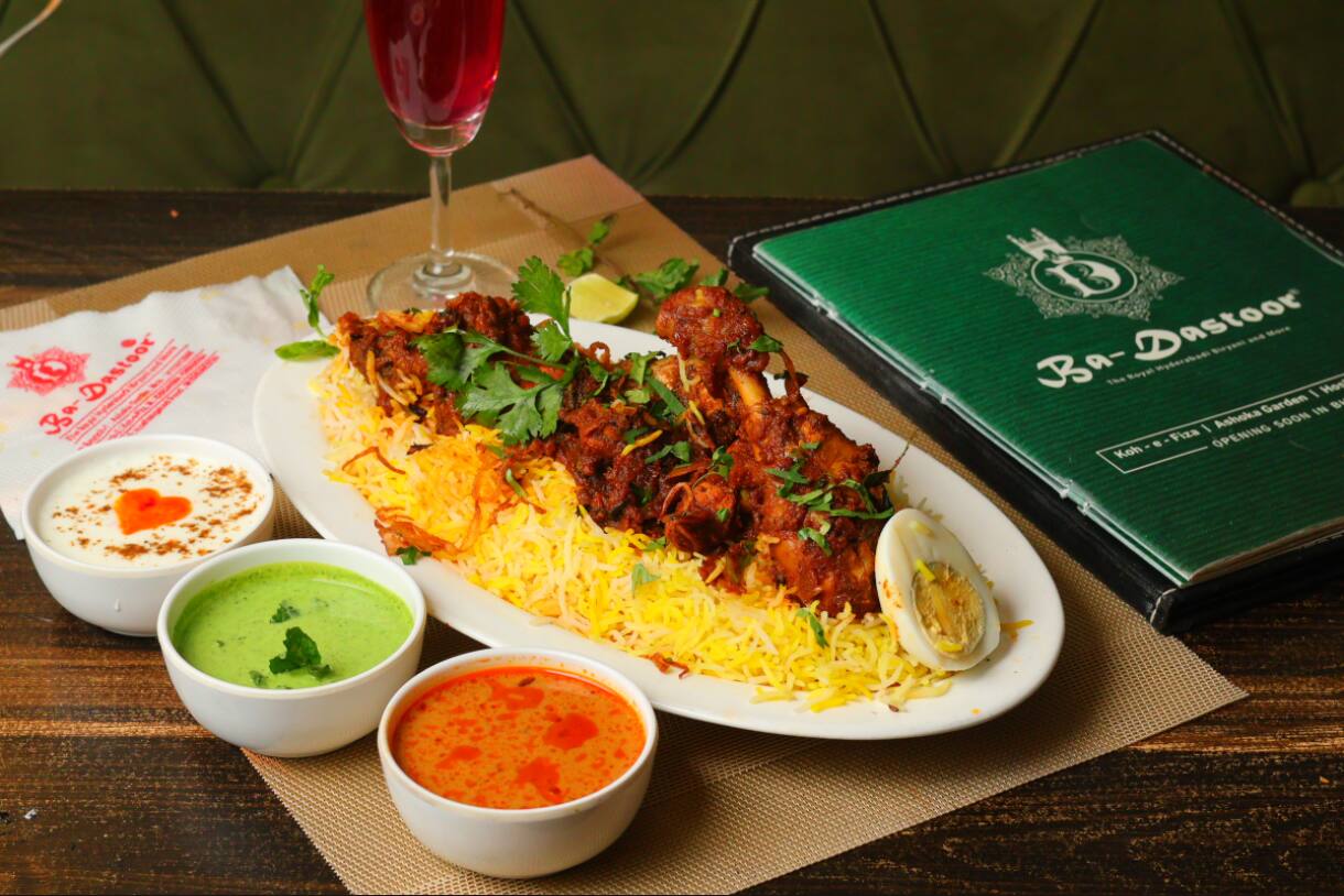 Andhara Chicken Roast Biryani