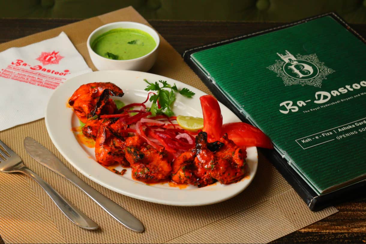 Prawns Cajun Tikka