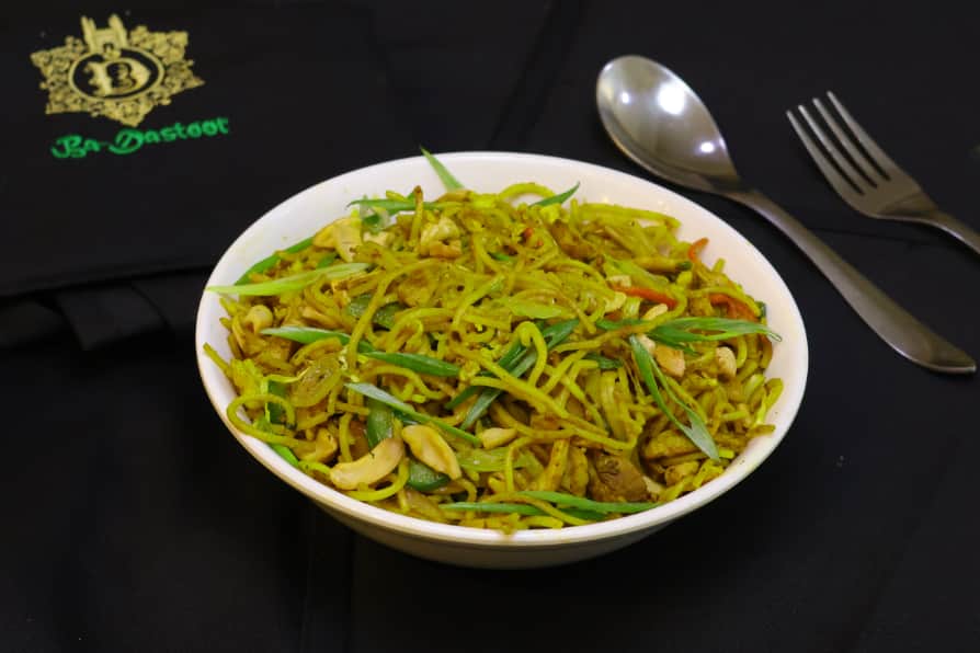 Veg Singapuri Noodles