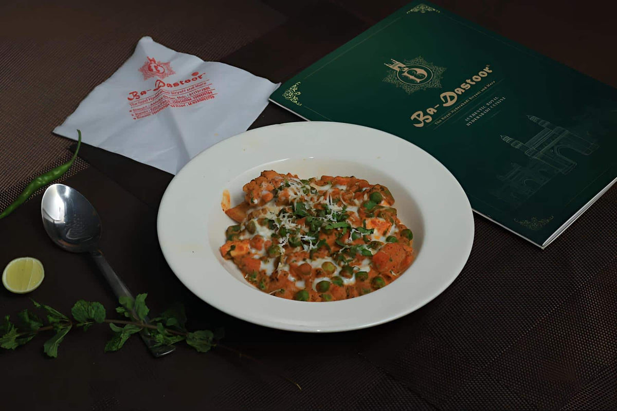 Mix Vegetable Curry