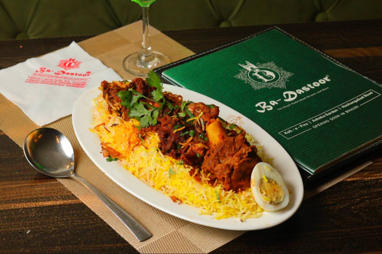 Andhra Mutton Roast Biryani
