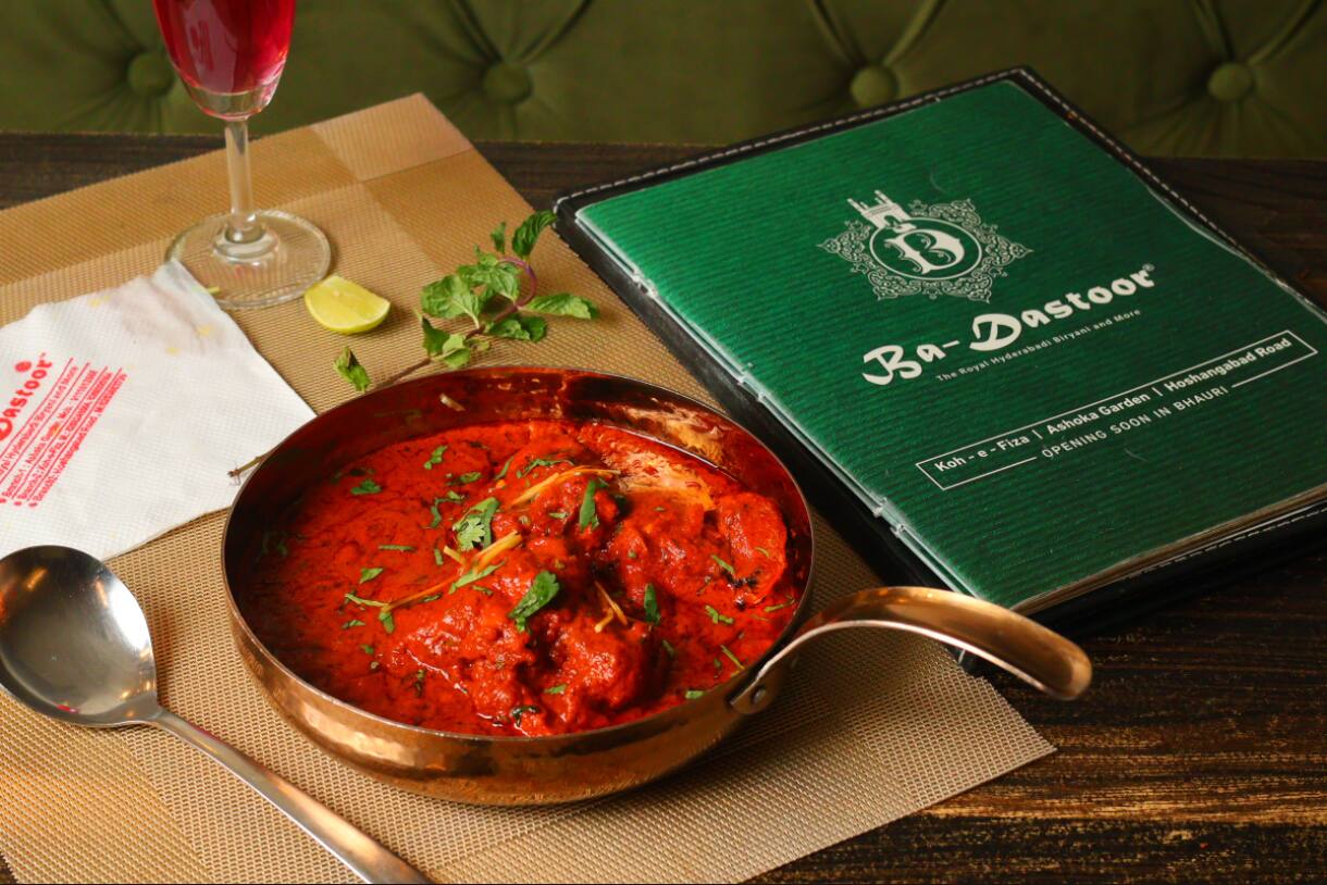 Murgh Tikka Masala